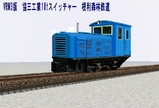 協三10t2