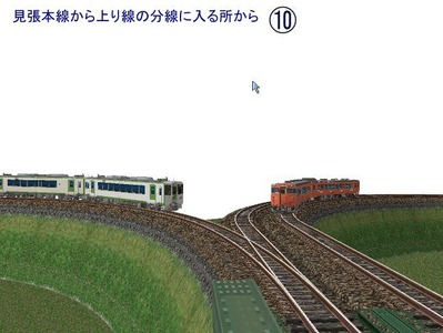 5ÊÔÀ®ÊÂÁö¥¹¥¿¥¸¥¢¥àVRM3¥Ó¥Í¥Ã¥ÈÆâ¦10