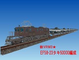 £Å£Æ58-23¥¿¥50000ͼÊëÀã·Ê¿§A