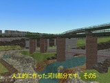 ローカルシーン39
