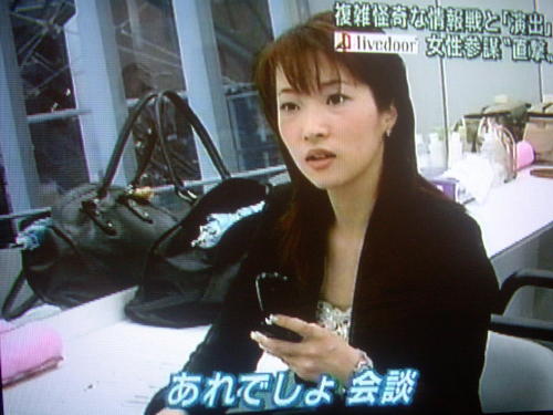 乙部綾子さん 頑張っておくれ アイドル キャンギャル そんなエロリスト達 乙部綾子さん 頑張っておくれ アイドル キャンギャル そんなエロリスト達