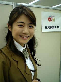 松尾依里佳の画像 芸能人画像まとめブログ アイドル水着写真 松尾依里佳の画像 芸能人画像まとめブログ アイドル水着写真