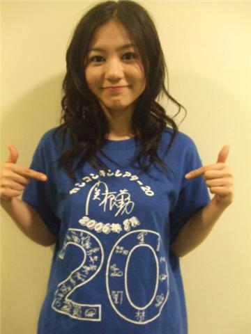 関根麻里の画像 アイドル写真まとめブログ 水着画像 関根麻里の画像 アイドル写真まとめブログ 水着画像