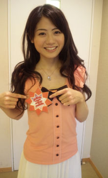 松尾依里佳の画像 アイドル写真まとめブログ 水着画像 松尾依里佳の画像 アイドル写真まとめブログ 水着画像