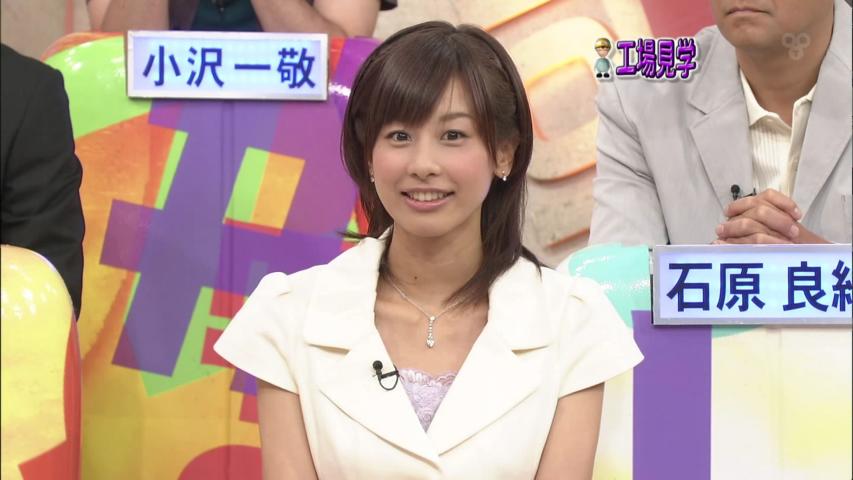 加藤綾子の画像 グラビアアイドル 水着画像ブログ 加藤綾子の画像 グラビアアイドル 水着画像ブログ
