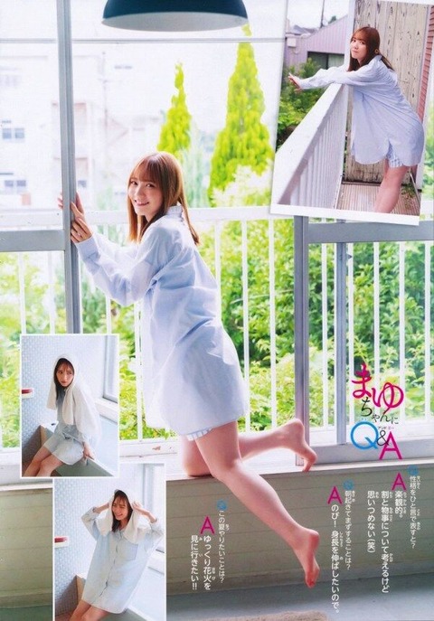 田村真佑 足裏・足指フェチ画像！生々しい足がたまらない！