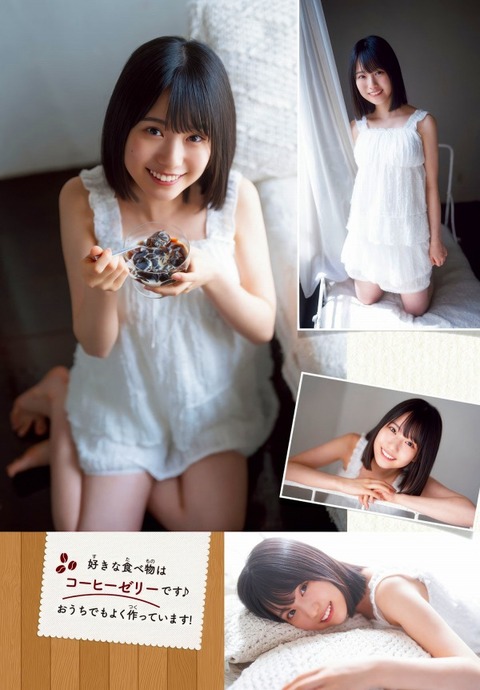 増田三莉音 画像004