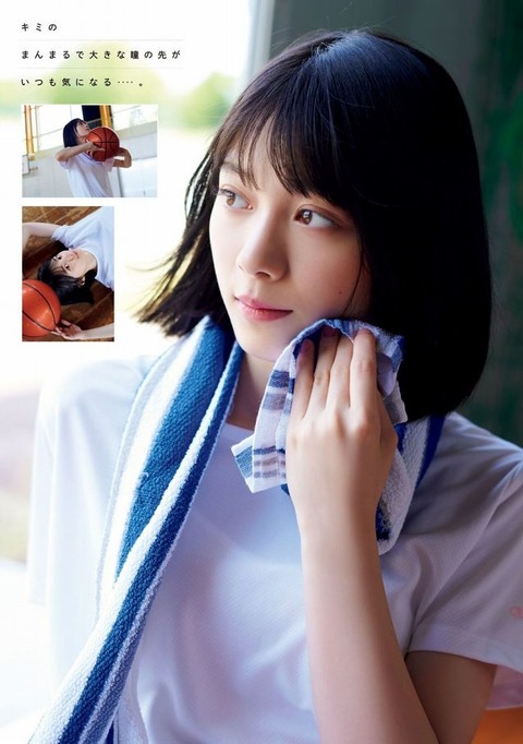 森田ひかる_004 森田ひかる 画像004