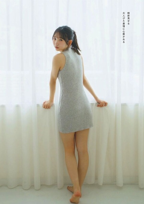 藤嶌果歩_004 藤嶌果歩 画像004