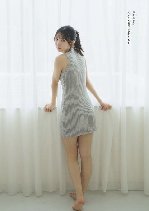 藤嶌果歩 足裏・足指の生足画像！