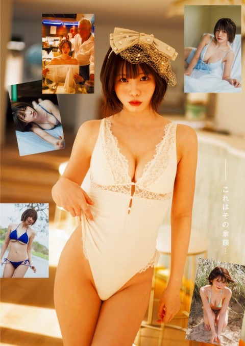 えなこ ハイレグ水着グラビア画像！抜群のスタイルがたまらない！