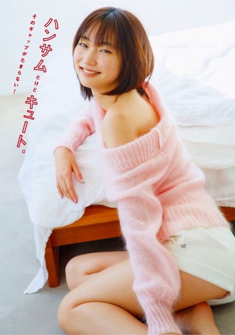 武田玲奈_029 武田玲奈 画像029