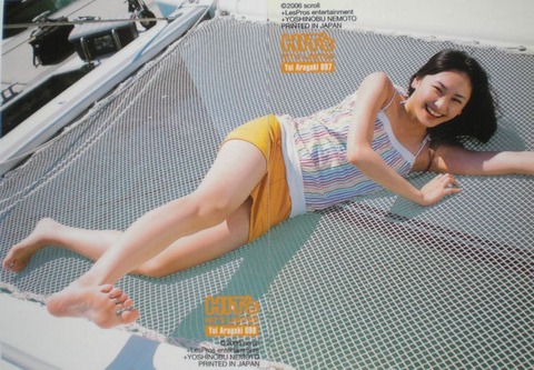 新垣結衣_006 新垣結衣 画像006
