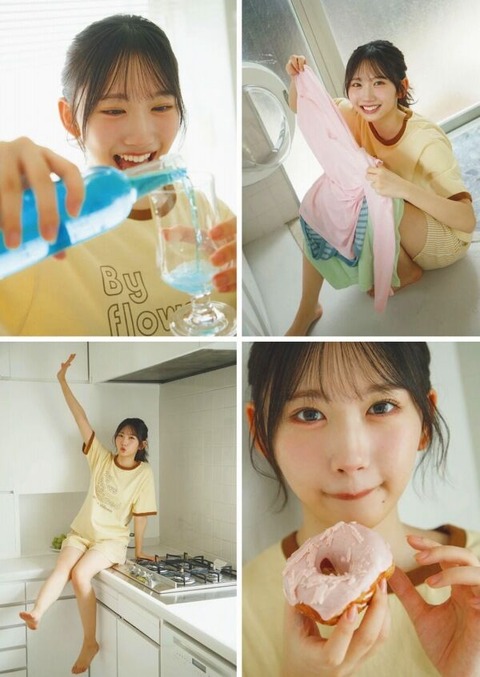 藤嶌果歩_012 藤嶌果歩 画像012