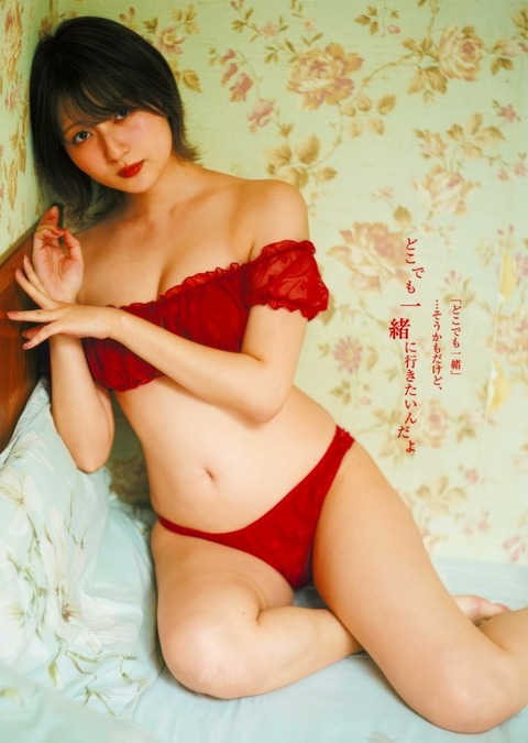 こばしり。 画像007