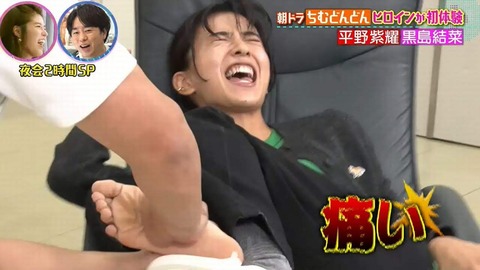 黒島結菜 足裏・足指の生足画像！裸足がかわいすぎる！