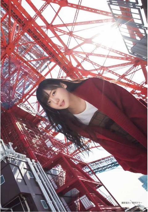 齊藤京子_010 齊藤京子 画像010