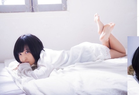 佐倉綾音 足裏・足指の生足画像！裸足がかわいすぎる！