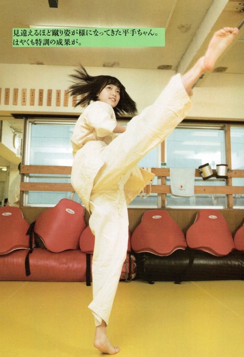 平手友梨奈 足裏・足指フェチ画像！生々しい足がたまらない！