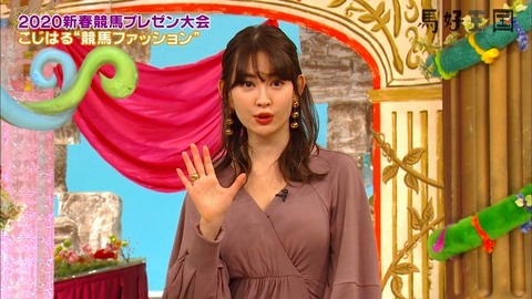 小嶋陽菜 脇フェチ画像！脇汗もワキ皺もたまりません！