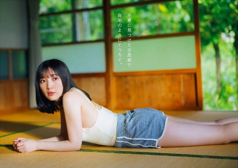 豊田萌絵 太もも画像！ムチムチがたまらない！