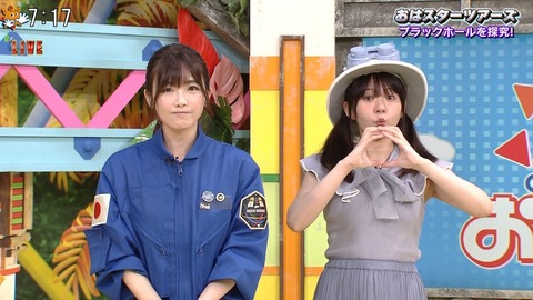 冨田有紀 画像005