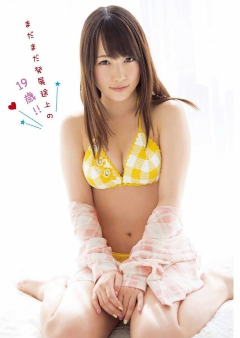 川栄李奈 ビキニ画像！若い頃のかわいさがたまらない！