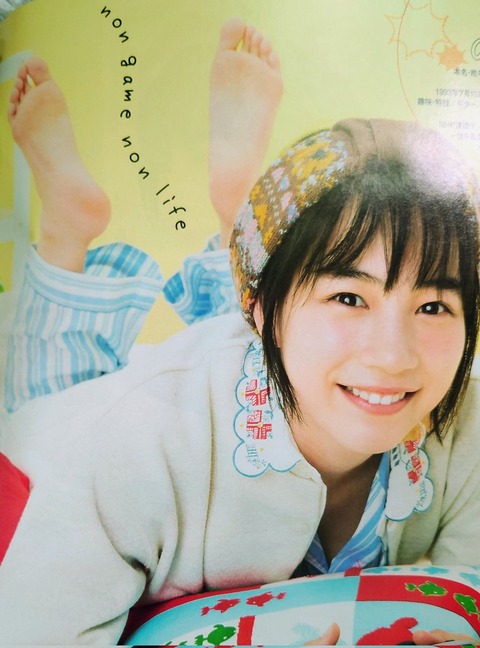 のん(能年玲奈) 足裏・足指の生足画像！裸足がたまらない！