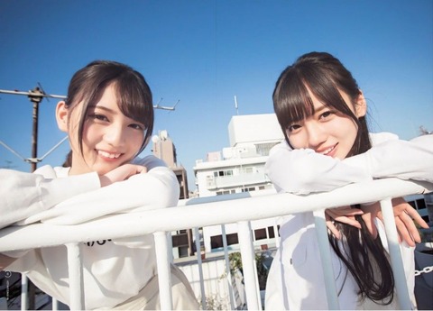 齊藤京子_025 齊藤京子 画像025
