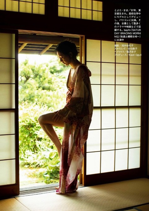 とよた真帆 画像008