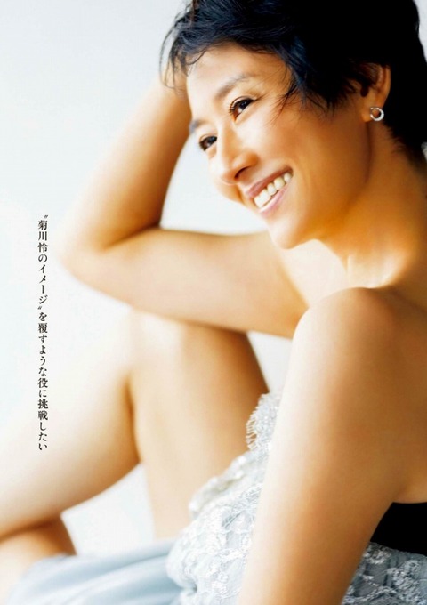菊川怜 画像001