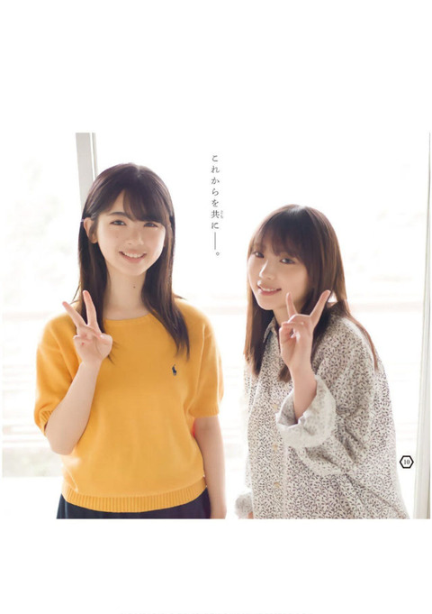 筒井あやめ_021 筒井あやめ 画像021