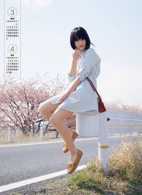 橋本愛 太もも画像！美脚がたまらない！