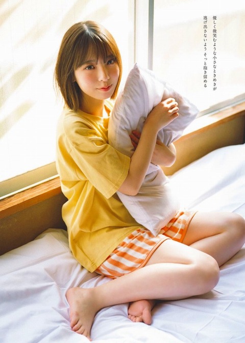 渡辺莉奈 足裏・足指の生足画像！裸足がかわいすぎる！