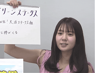 冨田有紀_002