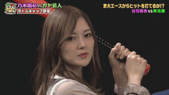 白石麻衣 Gif画像  エロ 