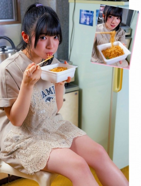 進藤あまね 太もも・パンスト画像！ムチムチがたまらない！