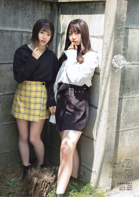 富田鈴花 松田好花_013 富田鈴花 松田好花 画像013
