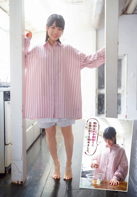 増田三莉音 画像001