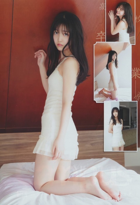 久保史緒里 足裏・足指の生足画像！裸足がかわいすぎる！
