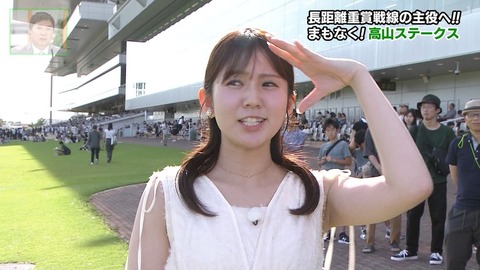 冨田有紀 画像001