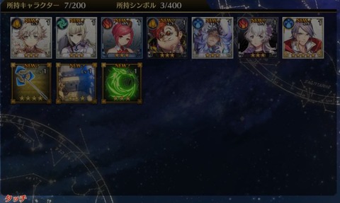 WS000610