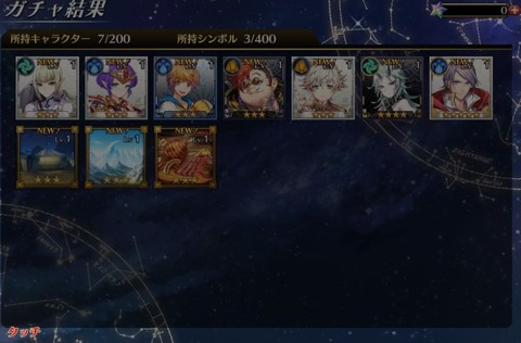 WS000607