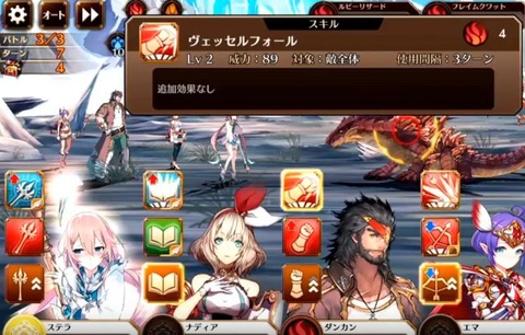 【イドラ】「対人イドラ化」PVPでは100人の他プレイヤーを返り討ちにするとイドラ側の勝利確定になる事が判明！