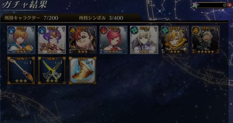 WS000623