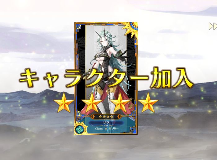 イドラ ローザリンデ2人いるからロウ カオス両方出来るけど 運命の巻物 の追加ってどうやって手に入れるの イドラまとめ隊 イドラ ローザリンデ2人いるからロウ カオス両方出来るけど 運命の巻物 の追加ってどうやって手に入れるの イドラまとめ隊