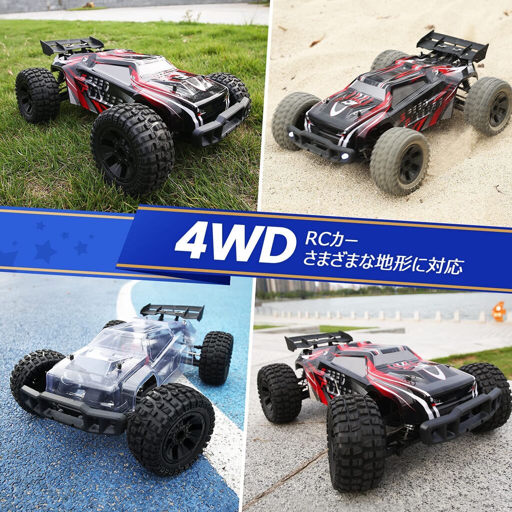 DEERC ラジコンカー 子供 オフロード 4wd 1/10 大型 40km/h 四輪駆動 操作時間40分 DIY可能の車シェル 2.4GHz 車 日本国内認証済み 日本語マニュアル9206Eの画像