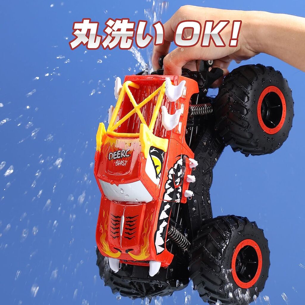 DEERC G03086R 水陸両用 ラジコンカー オフロード 4wd 防水 こども向け 1:16 RCカー 360度回転 耐衝撃 水遊び　充電式バッテリー2個 2.4GHz 日本語取説の画像