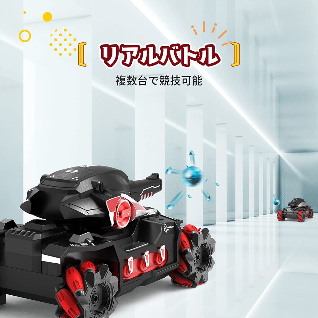 DEERC ラジコン 戦車 子供向け オフロード スタントカー RCカー 4wd 四輪駆動 水爆弾を発射 弾10000発 多機能装甲戦車 デモモード ライト 効果音 SM190の画像