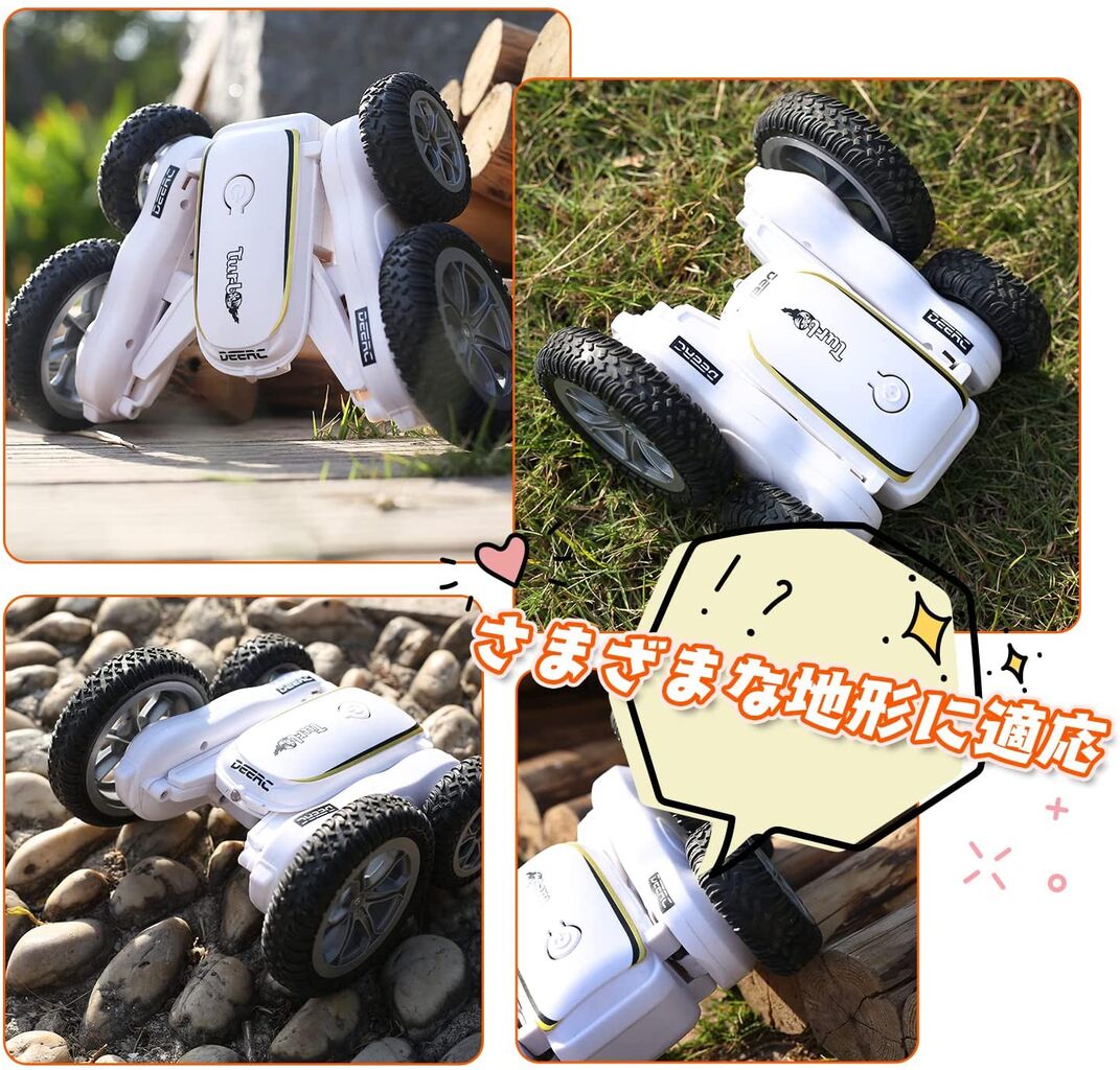 DEERC ラジコンカー RCカー スタントカー こども向け 室内 360度回転 両面走行 ジャンプ 車おもちゃ オフロード リモコンカー 50分間走れ 日本国内認証済み DE38の画像